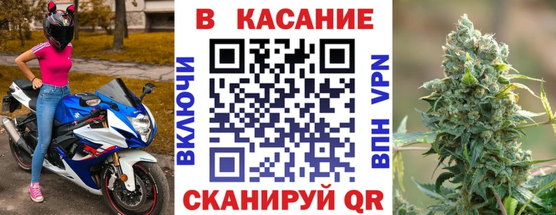 Наркотические вещества Семёнов Alpha-PVP Каннабис МЕТАМФЕТАМИН Гашиш Меф мяу мяу
