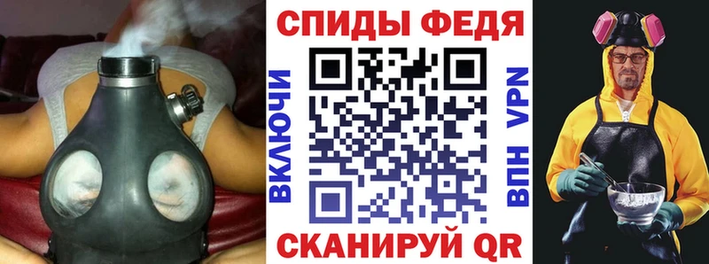 mega рабочий сайт  Семёнов  АМФЕТАМИН Premium  наркотики 