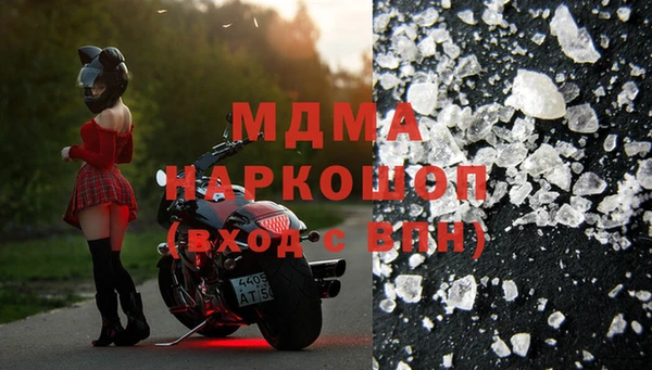 jwh Беломорск