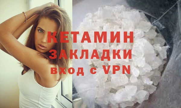 не бодяженный Нефтекумск