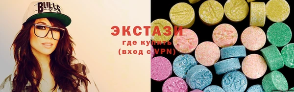 а пвп мука Богородск