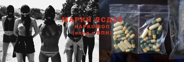 jwh Беломорск