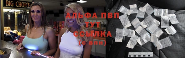 мефедрон мука Богданович