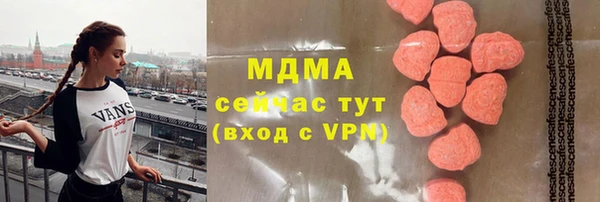 jwh Беломорск