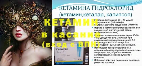 гидропоника Белокуриха