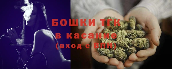 не бодяженный Нефтекумск