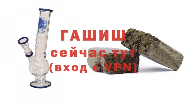 jwh Беломорск