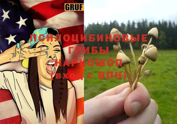 jwh Беломорск
