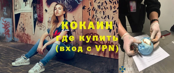 первитин Нея