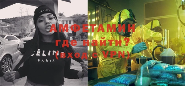 jwh Беломорск