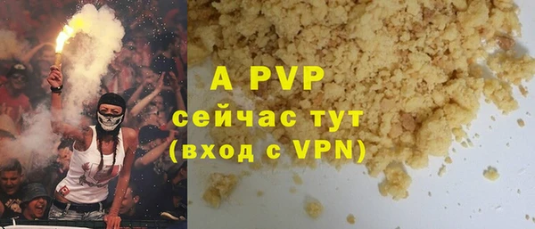 jwh Беломорск