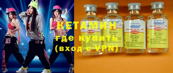 кристаллы Белоозёрский