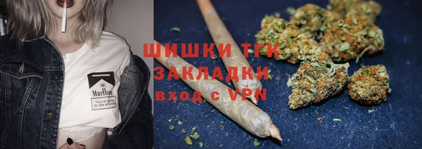 кристаллы Белоозёрский