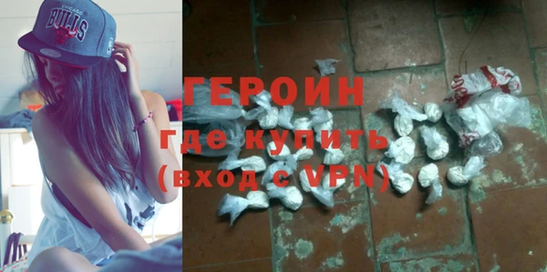 прущие грибы Богородицк