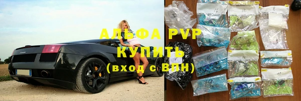 jwh Беломорск