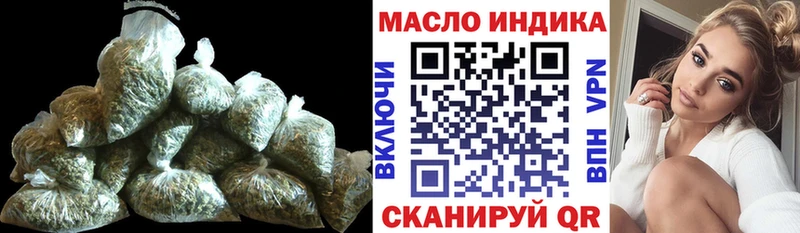 даркнет сайт Семёнов ТГК Wax